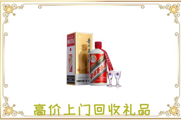 甘南周边回收茅台酒